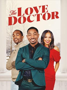 登堂入室在线观看电影 流浪地球3 海报